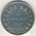 Франция 5 франков 1844 год