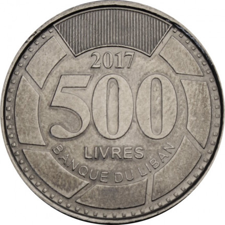 Ливан 500 ливров 2017 год