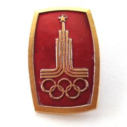 Значок "Олимпиада. Москва - 80. Эмблема"