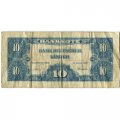 ФРГ (Германия) 10 марок 1949 год - Аллегорическая группа - F