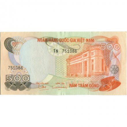 Южный Вьетнам 500 донгов 1970 год - Здание банка. Орнамент aUNC