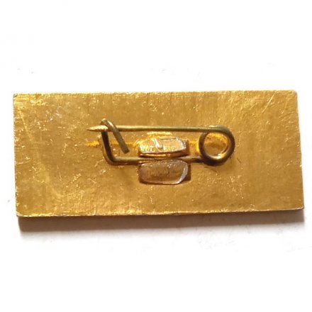 Значок СССР Кубань