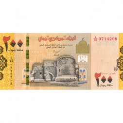 Йемен 200 риалов 2018 год - тип подписи 2 - UNC