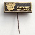 Значок Сарканайс металургс, тяжелый