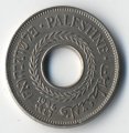 Палестина 5 милей 1946 год