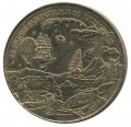 Франция 1/4 евро 2005 год - «Фантастический мир Жюля Верна»