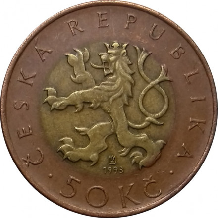 Чехия 50 крон 1993 год - Прага