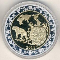 Северная Корея 30 вон 2011 год