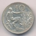 Чехословакия 10 крон 1932 год