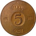 Швеция 5 эре 1952 год