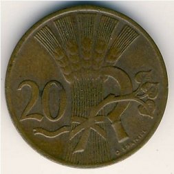 Чехословакия 20 геллеров 1948 год