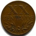 Португалия 20 сентаво 1955 год