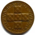 Португалия 20 сентаво 1955 год