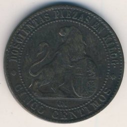 Испания 5 сентимо 1870 год