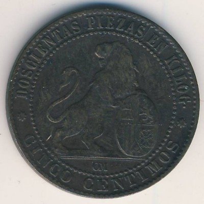 Испания 5 сентимо 1870 год