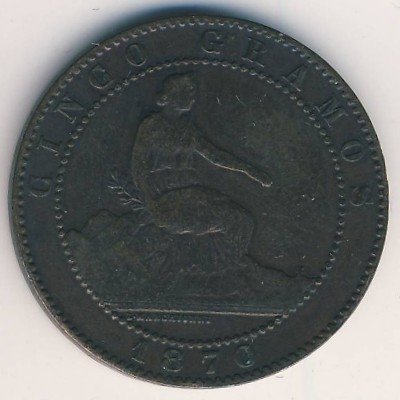 Испания 5 сентимо 1870 год
