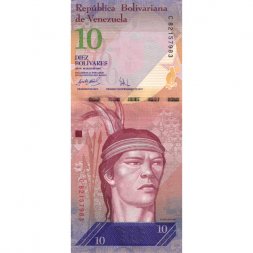 Венесуэла 10 боливаров 2007 год - Касике Гуаикайпуро. Южноамериканская гарпия - UNC