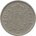 Испания 50 песет 1983 год