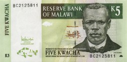 Малави 5 квач 2005 год - Джон Чилембве. Женщины UNC