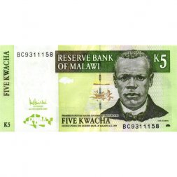 Малави 5 квач 2005 год - Джон Чилембве. Женщины UNC-