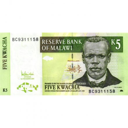 Малави 5 квач 2005 год - Джон Чилембве. Женщины UNC-