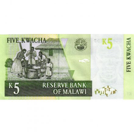 Малави 5 квач 2005 год - Джон Чилембве. Женщины UNC-