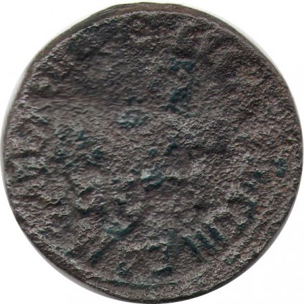 1 копейка 1704-1718 год БК Пётр I (1699 - 1725) - G