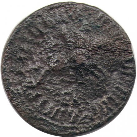 1 копейка 1704-1718 год БК Пётр I (1699 - 1725) - G