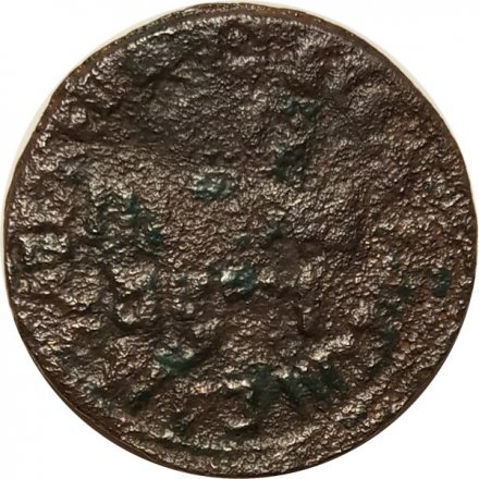 1 копейка 1704-1718 год БК Пётр I (1699 - 1725) - G
