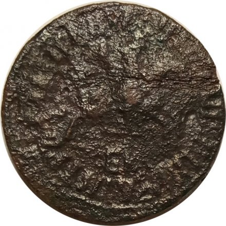 1 копейка 1704-1718 год БК Пётр I (1699 - 1725) - G
