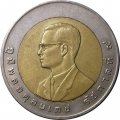 Таиланд 10 бат 1998 (BE 2541) год - XIII летние Азиатские игры, Бангкок 1998