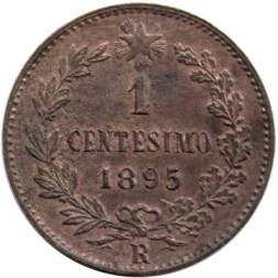 Италия 1 чентезимо 1895 год