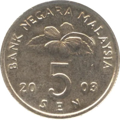 Малайзия 5 сен 2003 год