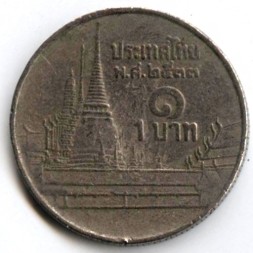 Таиланд 1 бат 1990 год