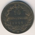 Италия 10 чентезимо 1894 год - Король Умберто I
