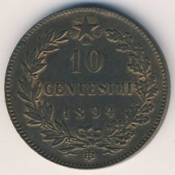 Италия 10 чентезимо 1894 год - Король Умберто I