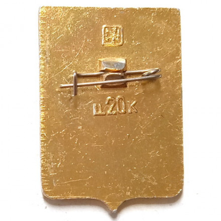 Значок Ряжск. Рязанская область. Герб. Серия &quot;Квадраты&quot;