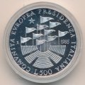 Италия 500 лир 1985 год - Итальянское президентство в Европейском экономическом сообществе (Proof)