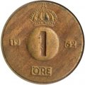 Швеция 1 эре 1962 год - Король Густав VI Адольф