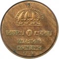 Швеция 1 эре 1962 год - Король Густав VI Адольф