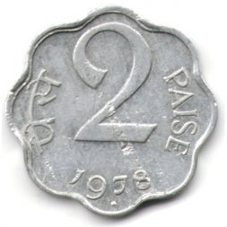 Индия 2 пайсы 1978 год (Бомбей)