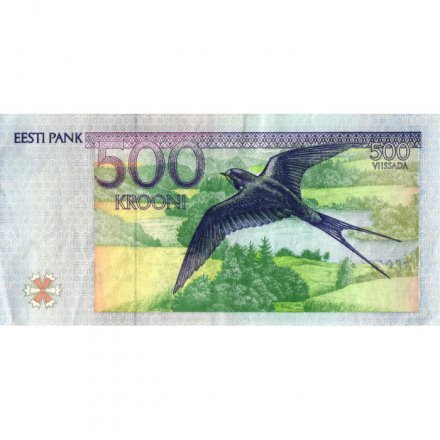 Эстония 500 крон 1994 год - Портрет К. Якобсона - VF-XF