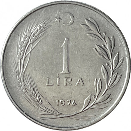 Турция 1 лира 1974 год