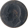 Швеция 2 эре 1871 год