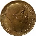 Италия 5 чентезимо 1939 год (Алюминиевая-Бронза)