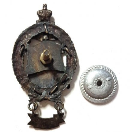 Знак СФ &quot;Алмаз&quot;. 1997 г.