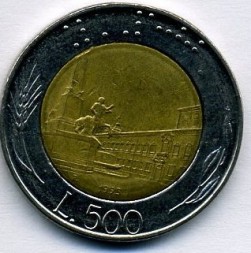 Италия 500 лир 1995 год Квиринальский дворец