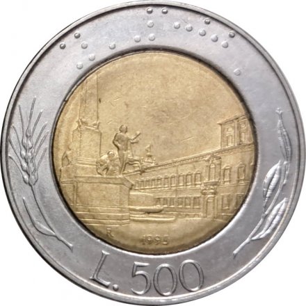 Италия 500 лир 1995 год Квиринальский дворец