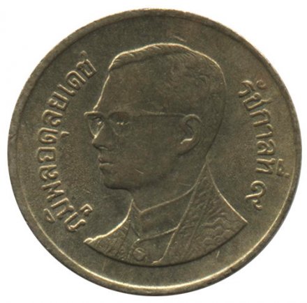 Таиланд 25 сатанг 1993 год