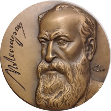 Настольная медаль 150 лет со дня рождения П.Ф. Лесгафта (в коробке)